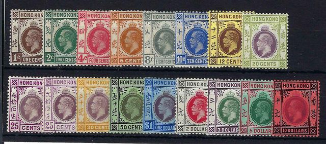 Image of Hong Kong SG 100/16 LMM British Commonwealth Stamp